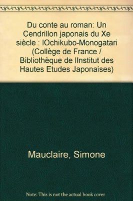  Anak Si Petani - Un Conte Malaisien du Xe Siècle Révélant les Peurs Cachées de la Société Féodale !